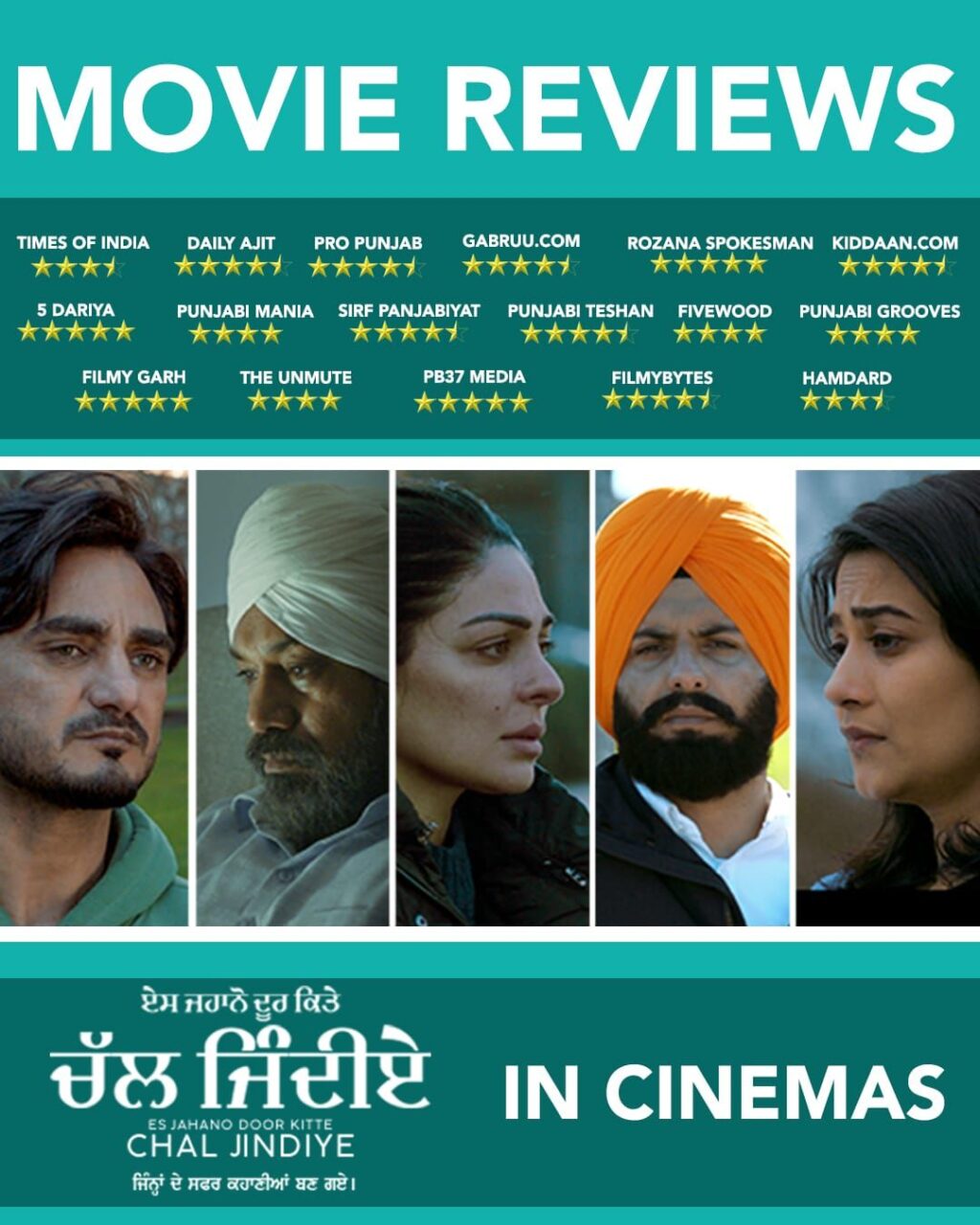 WhatsApp Image 2023-04-08 at 11.33.09 AM (1)