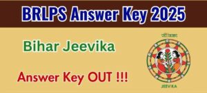 Bihar Jeevika Answer Key 2025 Released