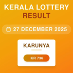 Kerala Lottery Result Declared Today