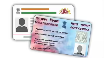 Aadhaar–PAN Linking Deadline Nears
