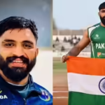 Pakistan Kabaddi Player Ubaidullah Rajput Banned