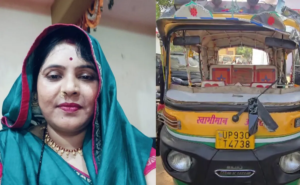 Jhansi’s First Woman Auto-Rickshaw Driver Murder: Prime Suspect Arrested